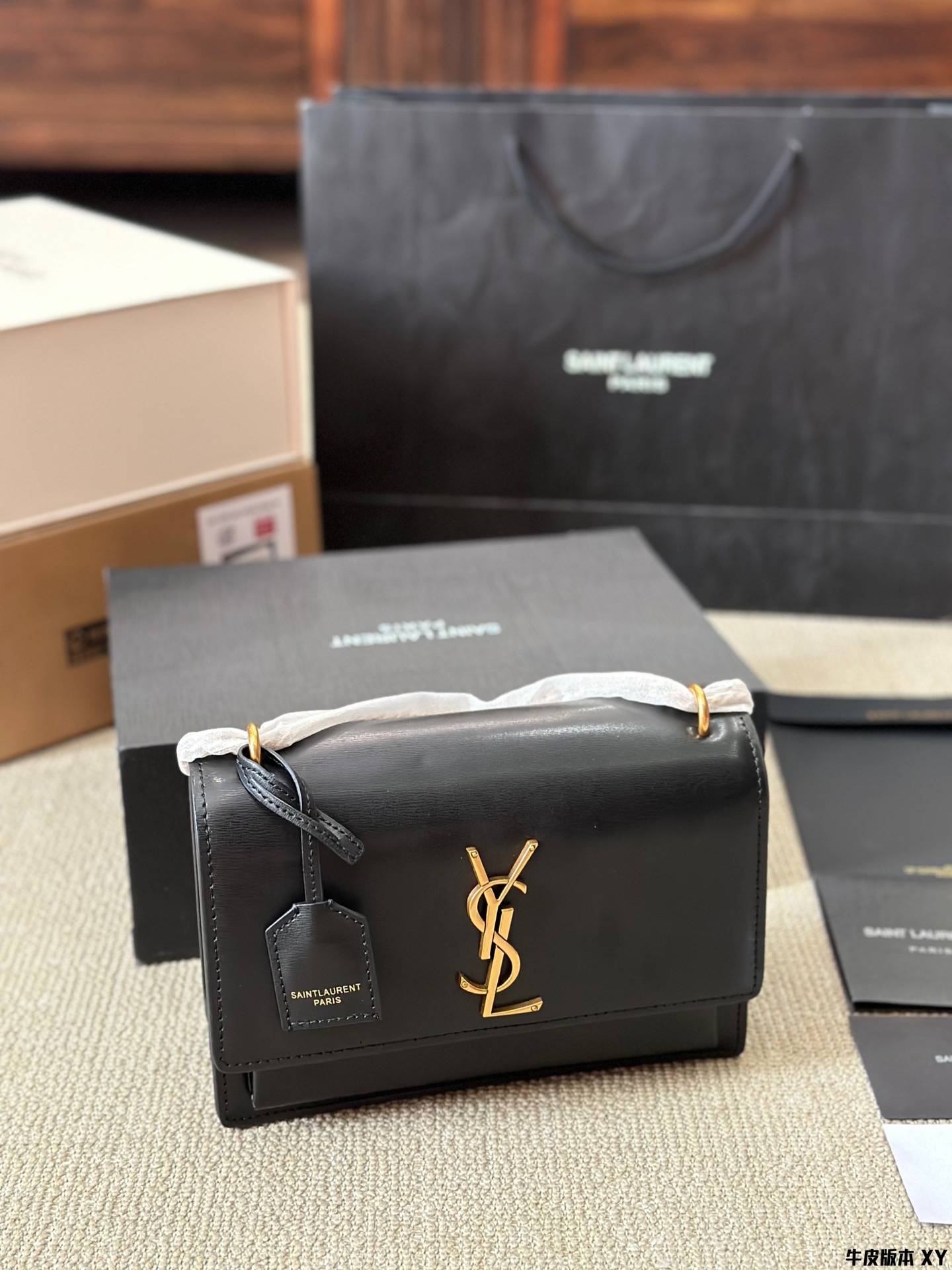 YSL bag 222